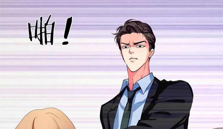 第11话 第116页