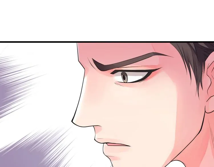 第11话 第149页