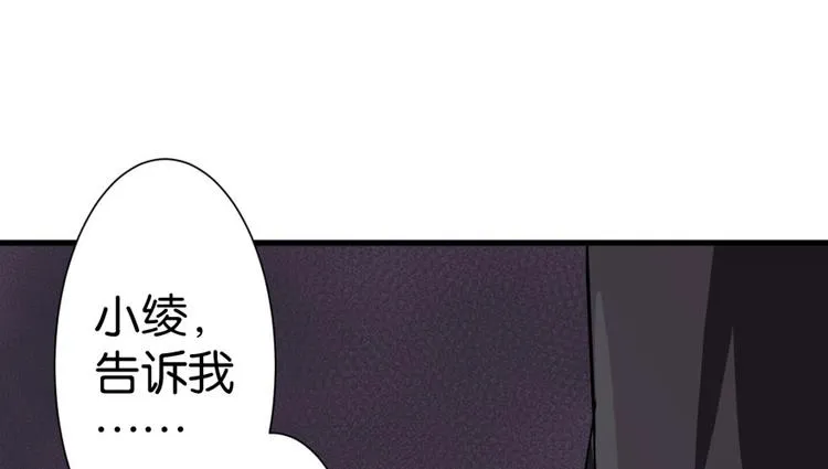 第11话 第153页