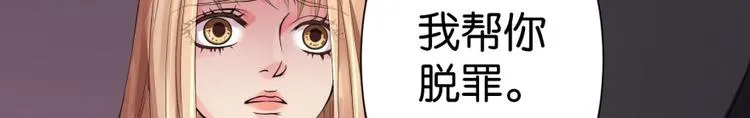 第11话 第155页