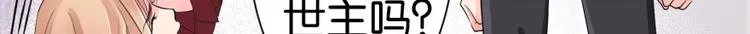第11话 第162页