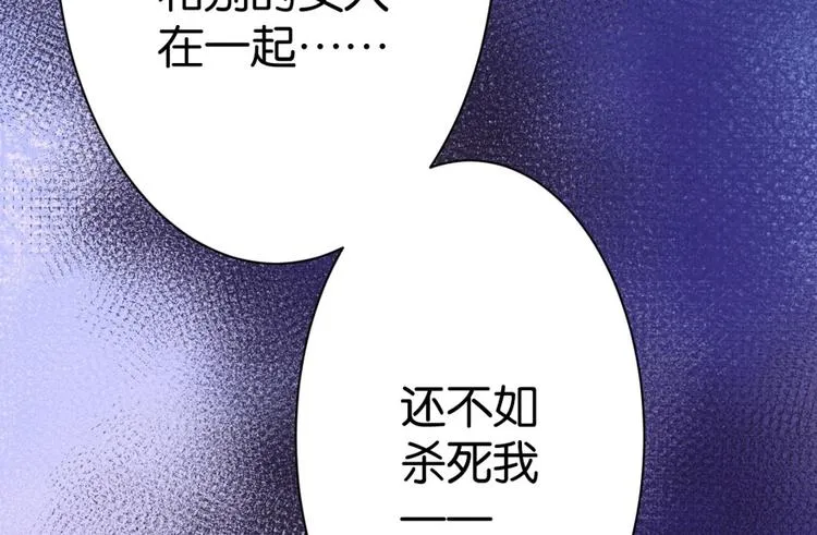 第11话 第167页