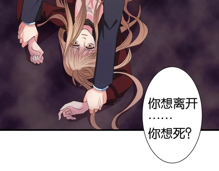 第11话 第179页