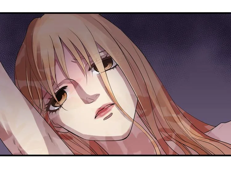 第12话 第14页