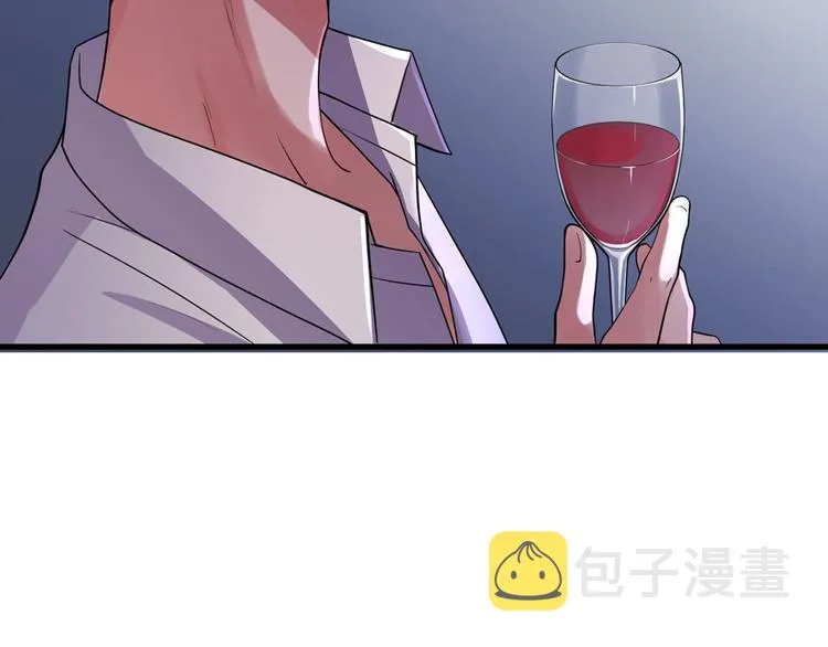 第12话 第42页
