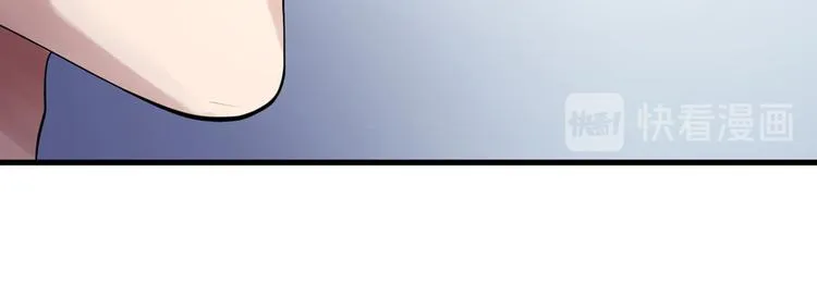 第12话 第45页