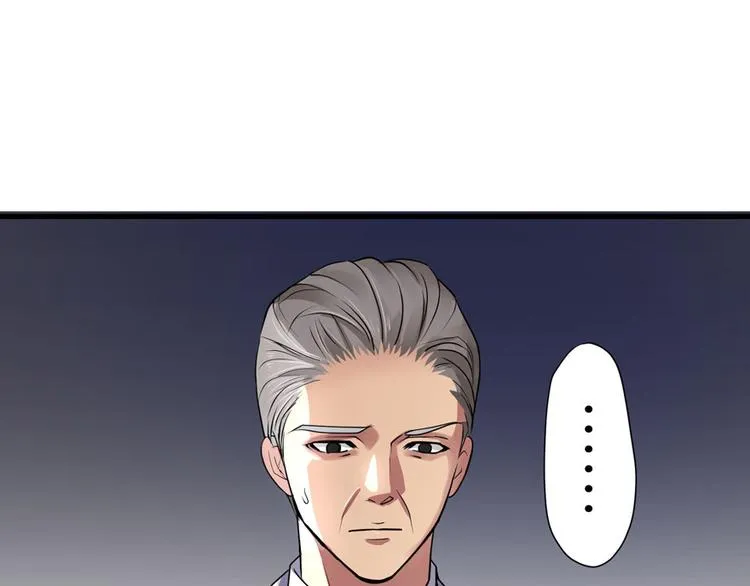 第12话 第46页