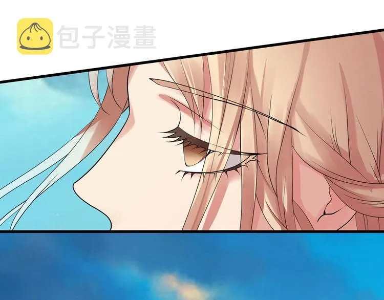 第12话 第55页