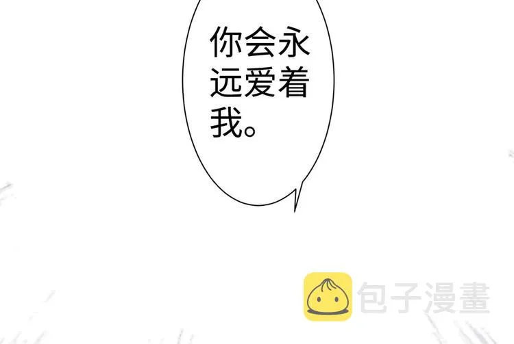 第12话 第89页