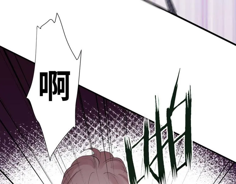第12话 第101页