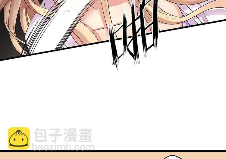 第13话 第18页