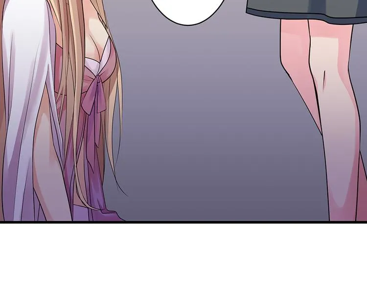 第13话 第46页