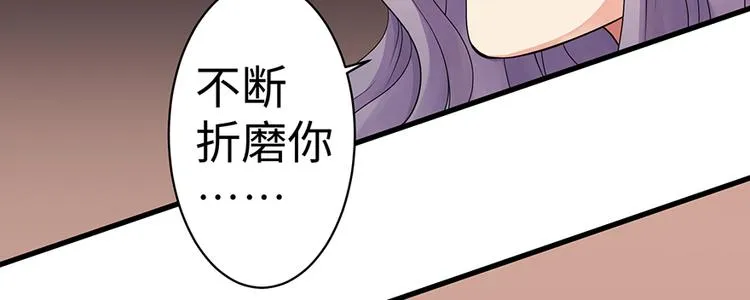 第13话 第49页