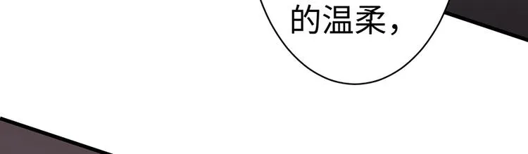 第13话 第53页