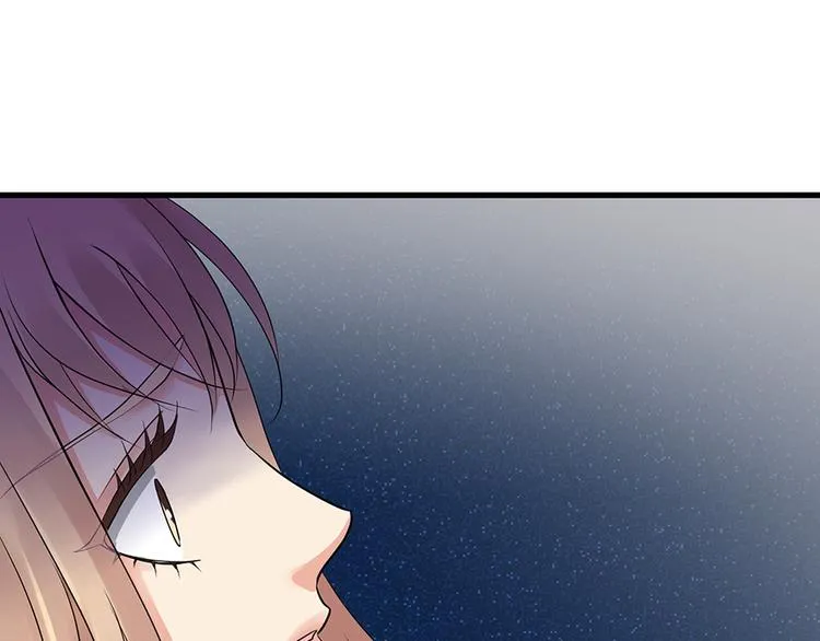 第13话 第63页
