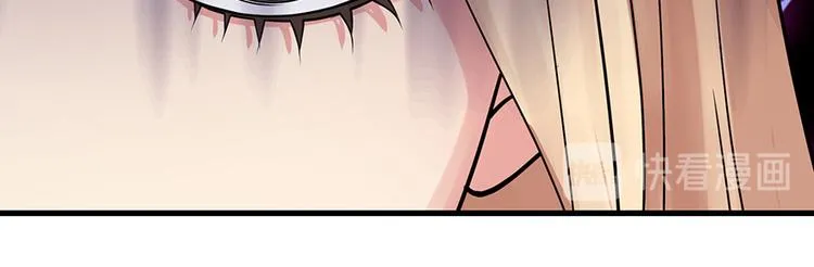 第13话 第80页