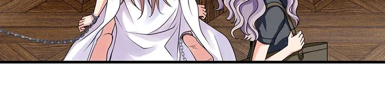 第13话 第95页