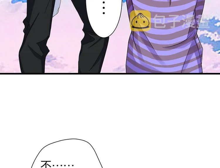 第14话 第19页