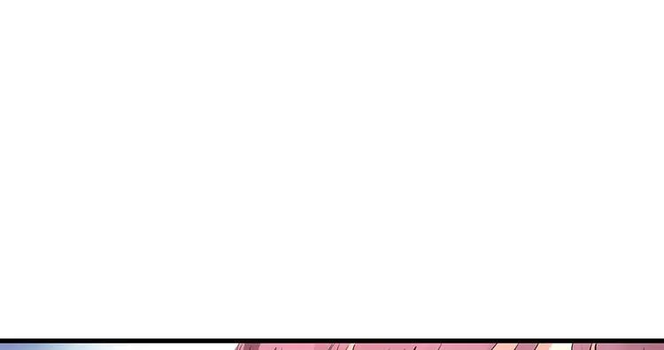 第14话 第31页