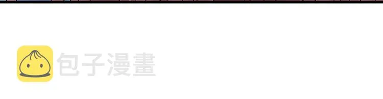 第14话 第33页