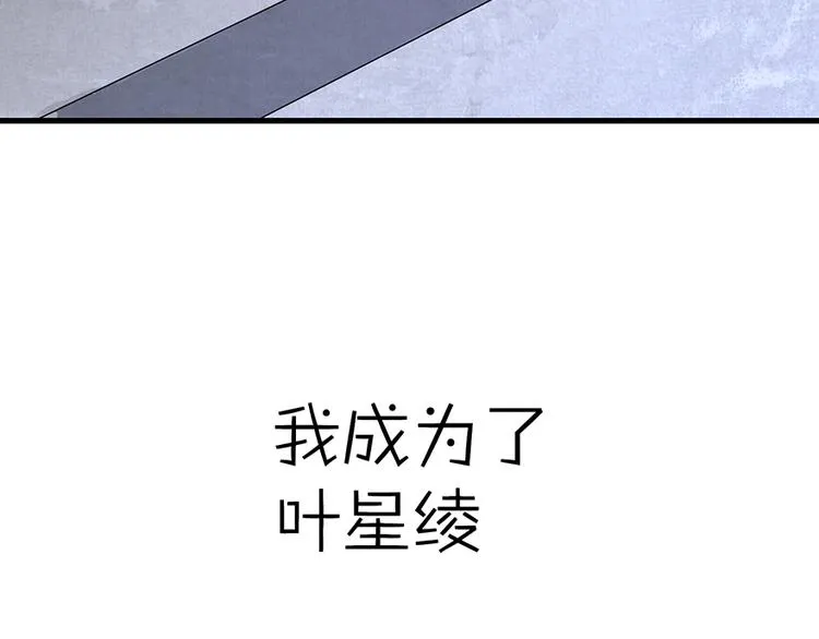 第14话 第49页