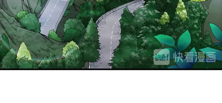 第14话 第59页