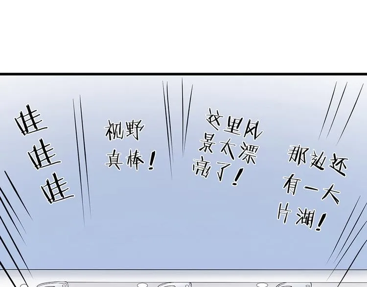 第14话 第60页