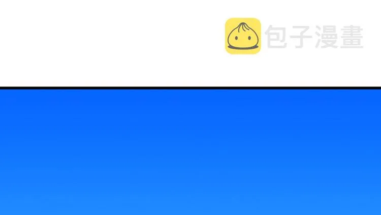 第14话 第90页