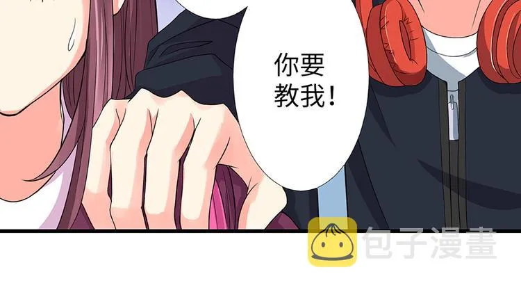 第14话 第101页