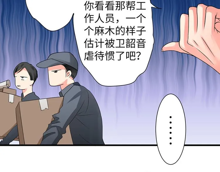 第14话 第107页