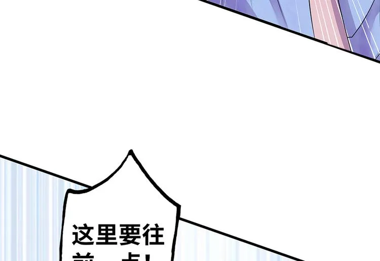 第14话 第122页