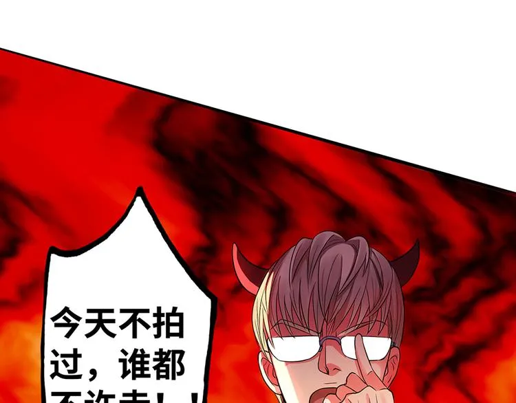 第14话 第125页
