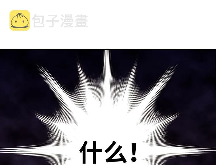 第14话 第128页