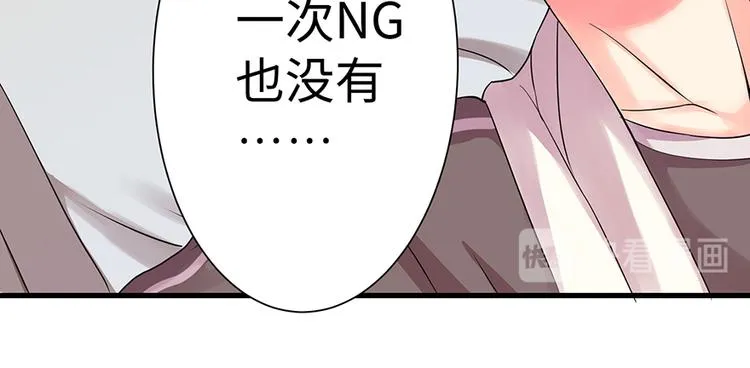 第15话 第13页