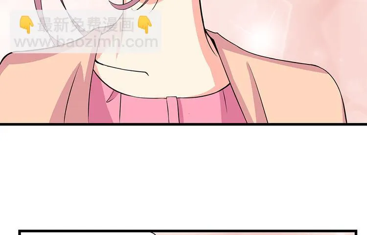 第15话 第26页