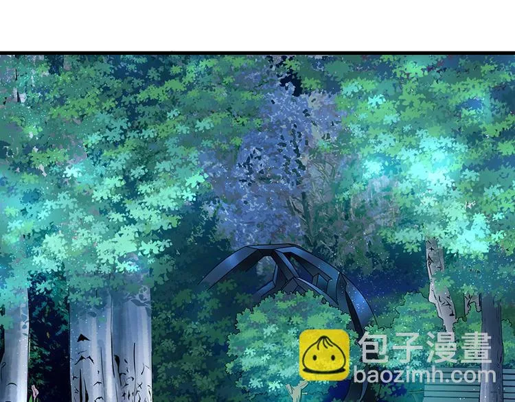 第15话 第29页