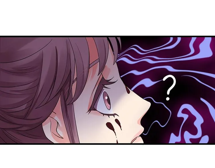第15话 第42页