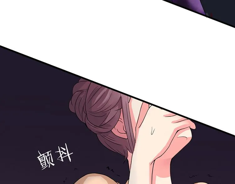 第15话 第59页