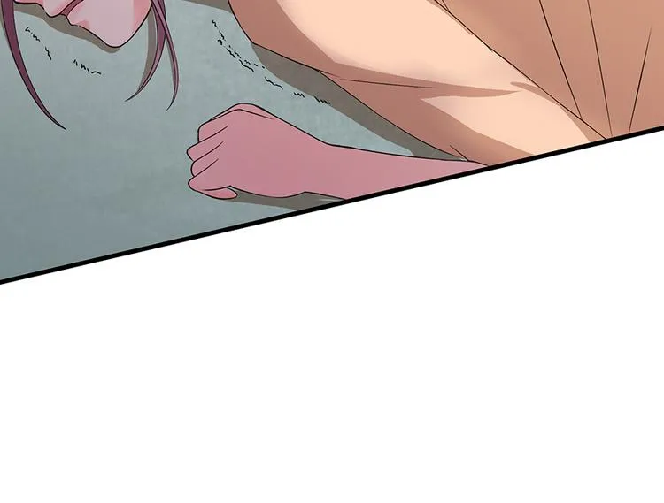 第15话 第71页