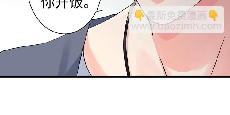 第15话 第95页