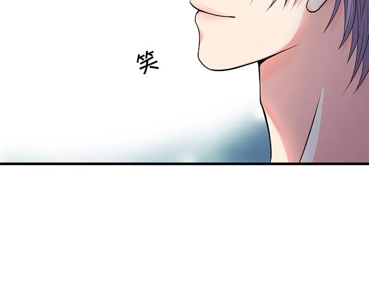 第15话 第103页