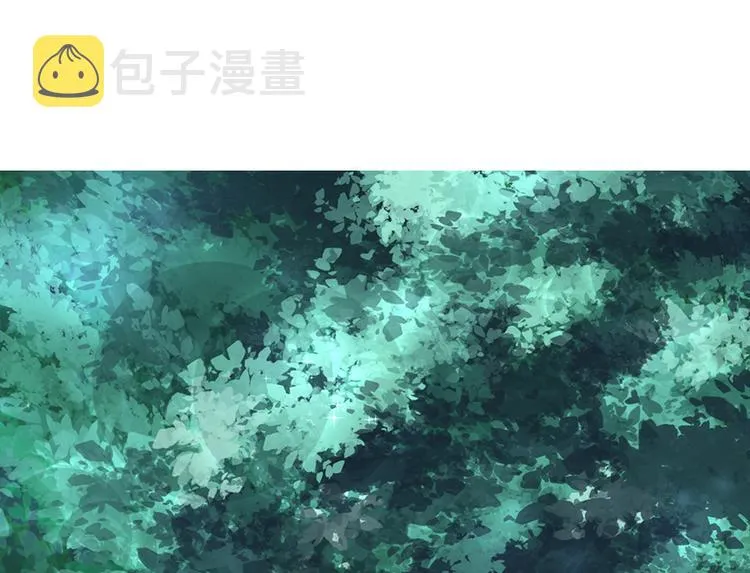第16话 第3页