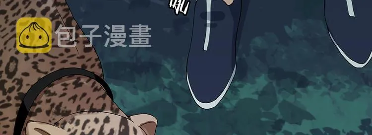 第16话 第22页