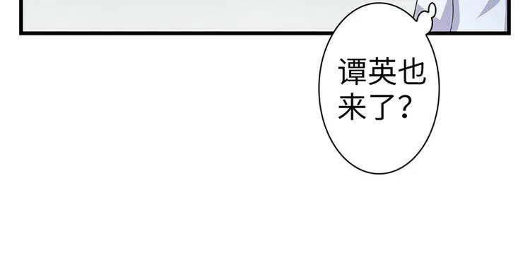 第16话 第26页