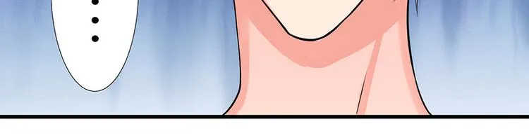 第16话 第32页