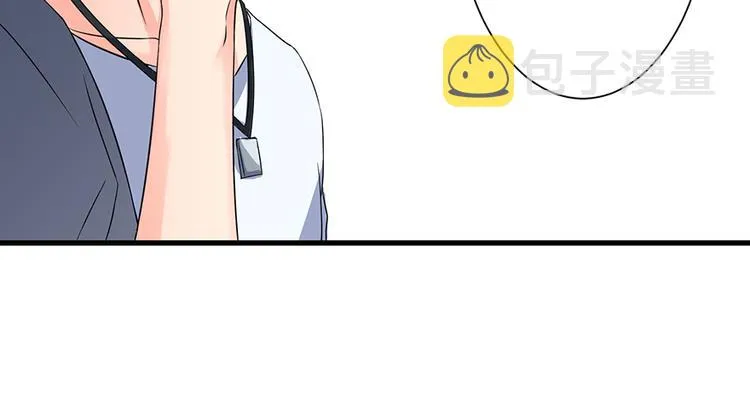第16话 第48页