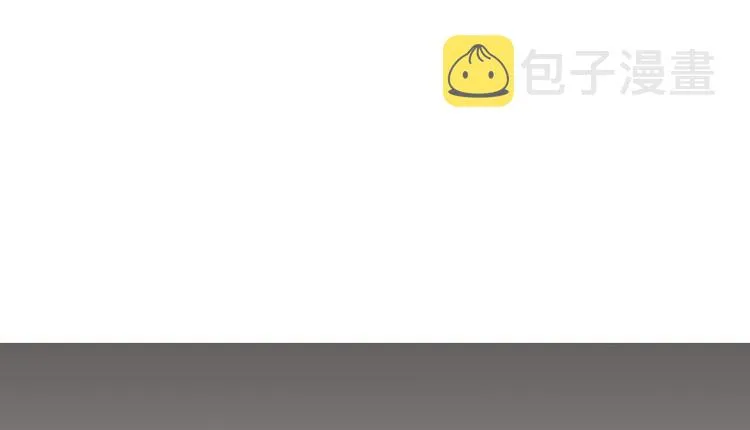 第16话 第55页