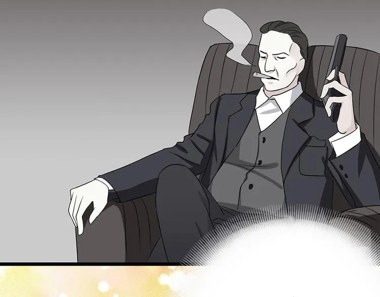 第16话 第56页