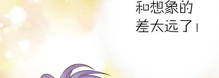 第16话 第57页