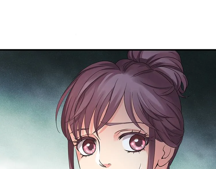 第16话 第61页